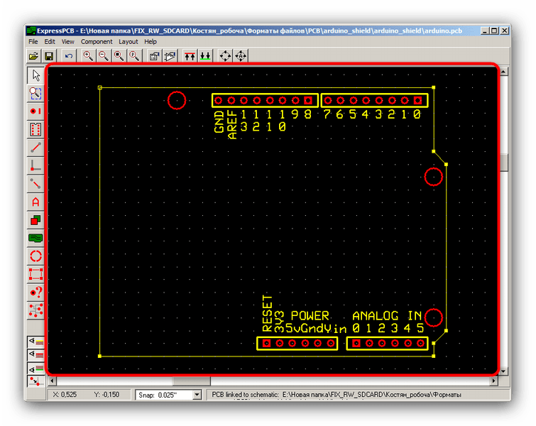 Рабочая область с файлом ExpressPCB