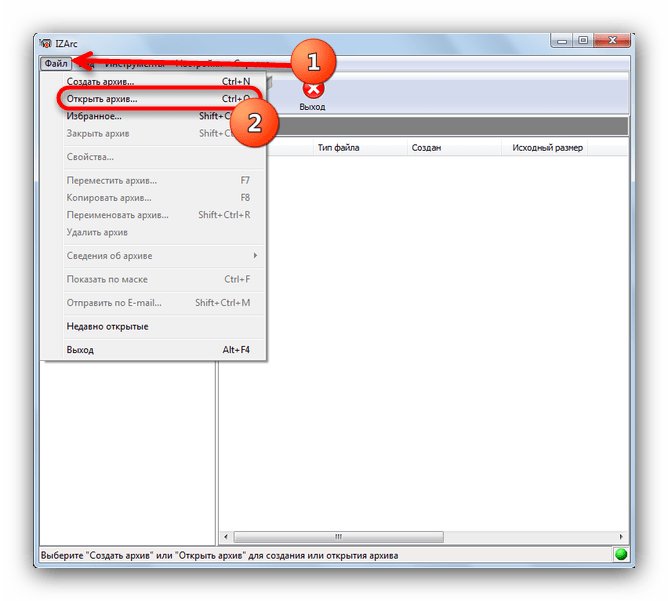 Открыть архив через IZArc