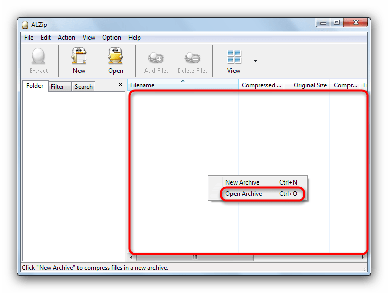 Открыть архив через контекстное меню в ALZip