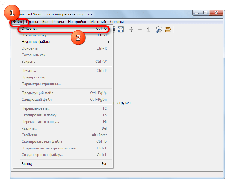 Переход в окно открытия файла через верхнее горизонтальное меню в программе Universal Viewer