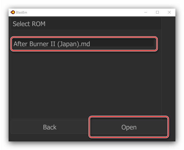 Выбор ROM-образа в формате MD для открытия в эмуляторе BlastEm