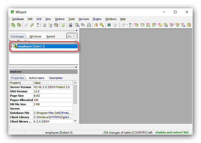 Запуск просмотра базы данных в IBExpert для открытия файлов формата FDB