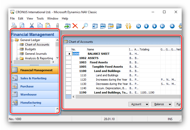 Просмотр базы данных в Microsoft Dynamics NAV для открытия файлов FDB