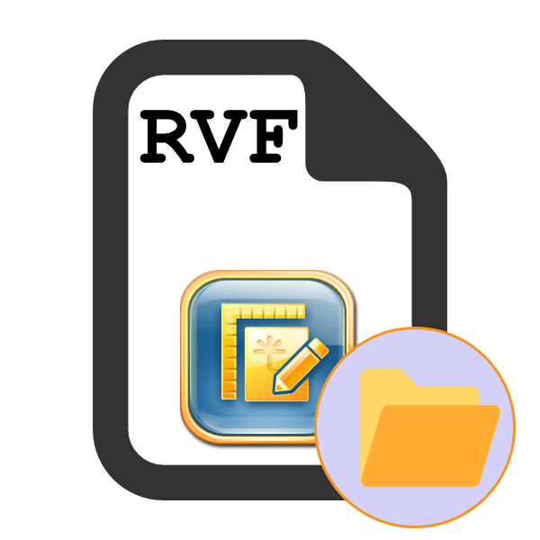 Чим відкрити RVF