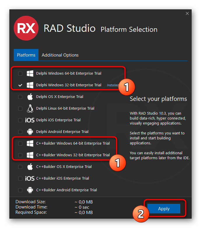 Скачивание необходимых компонентов для среды разработки Embarcadero RAD Studio