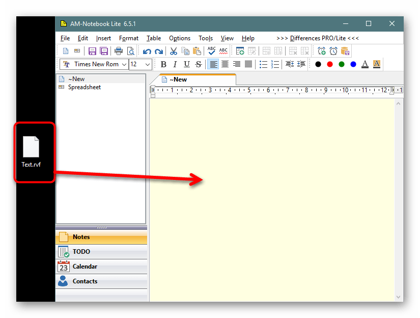 Открытие файла RVF через программу AM-Notebook