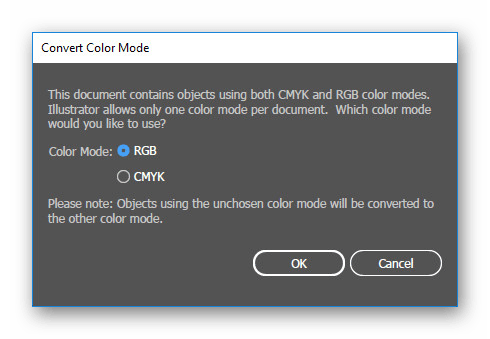 Выбор режима цвета в Adobe Illustrator