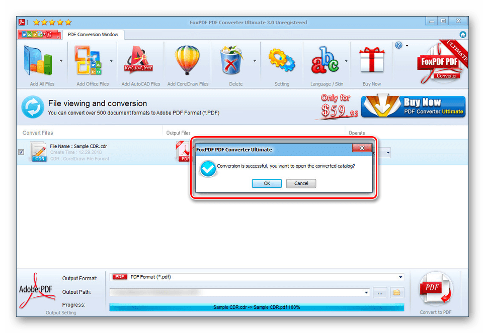 Успешное завершение конвертирования в FoxPDF Converter