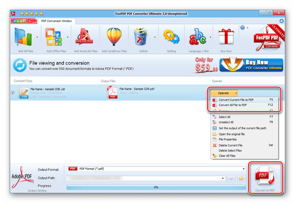 Запуск конвертирования CDR файла в FoxPDF Converter