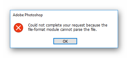 Пример ошибки открытия DNG в Adobe Photoshop
