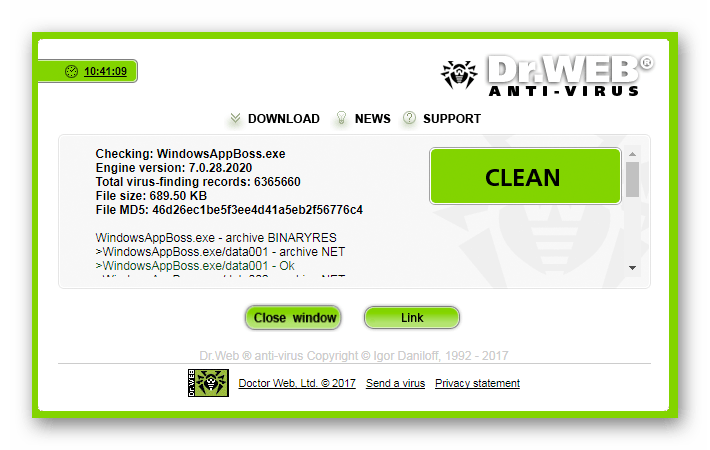 Использование Dr.Web для проверки ПК на вирусы