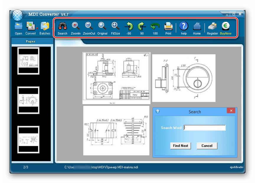 Использование панели инструментов в программе MDI Converter