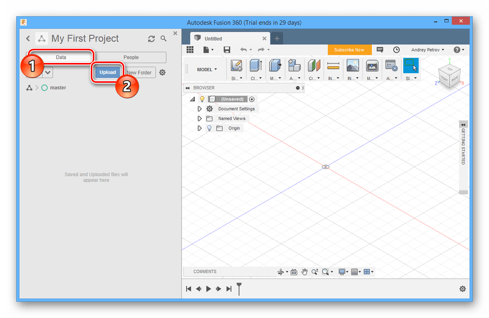 Переход к загрузке файла в AutodeskFusion 360