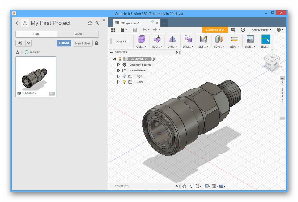 Успешно открытый файл SLDPRT в AutodeskFusion 360