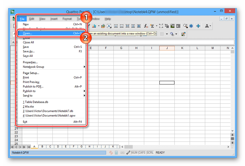 Переход к открытию файла через File в Quattro Pro