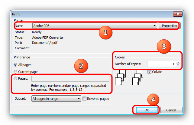 Настроить и начать обычную печать DJVU в STDU Viewer