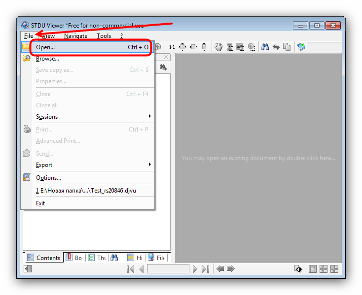 Открыть DJVU для печати в STDU Viewer