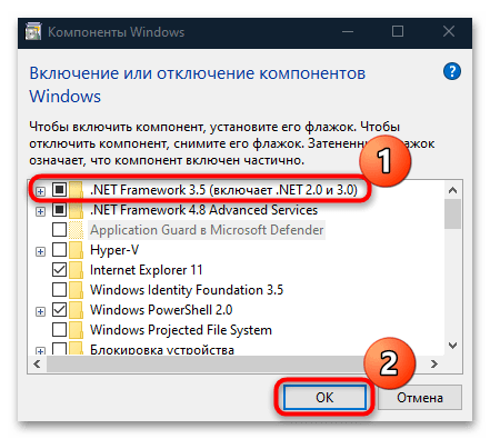 ошибка обновления 0x80240034 в windows 10-15