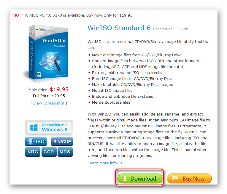 Скачивание программы WinISO с официального сайта производителя
