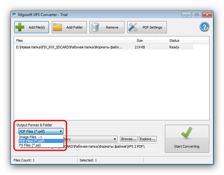 Указать формат конвертации PDF через Mgosoft XPS Converter
