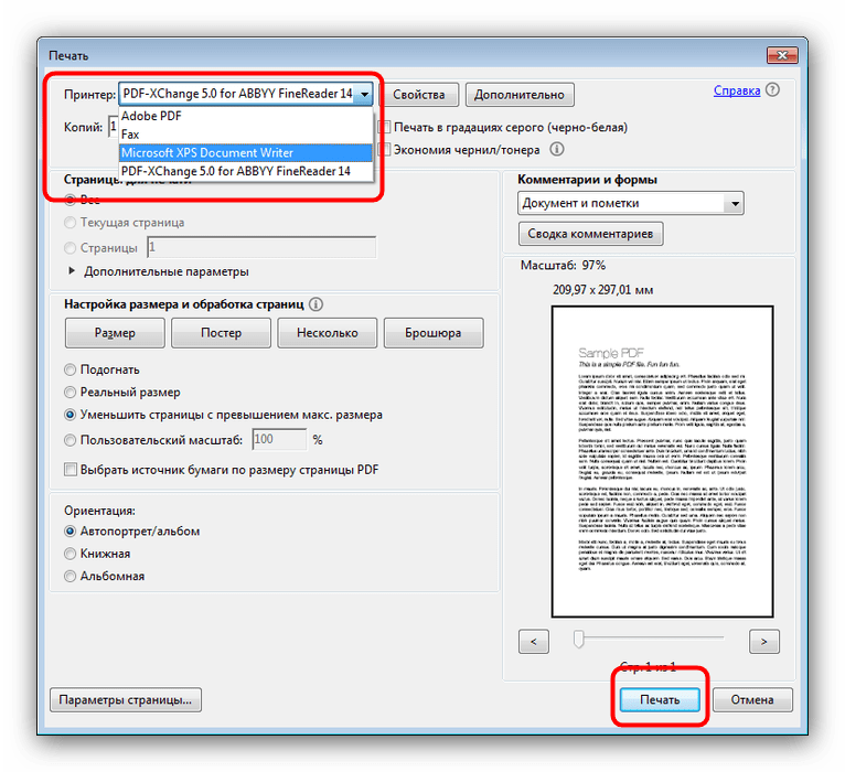 Выбрать принтер и начать печать PDF-документа в Acrobat Reader DC