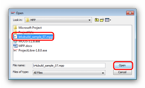 Выбрать в файловом менеджере в ProjectLibre MPP-файл для открытия