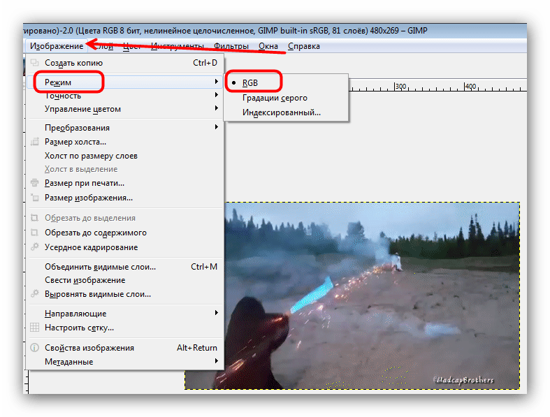 Установить режим пространства RGB для редактирования GIF-анимации в GIMP
