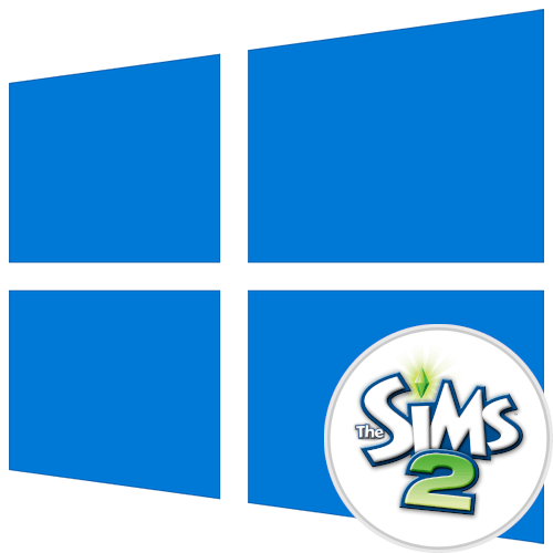 Як запустити Сімс 2 на Windows 10