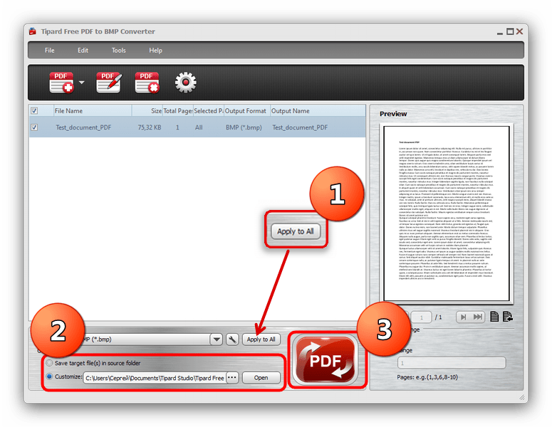 Начать преобразование ПДФ-файла в Tipard PDF to BMP Converter