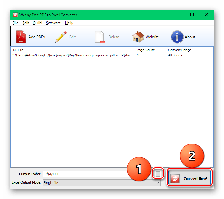 Выбор пути и сохранение файла в программе Free PDF to Excel Converter