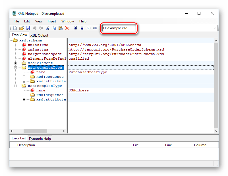 Файл XSD в XML Notepad