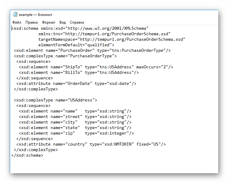 Файл XSD открытый в Блокноте Windows