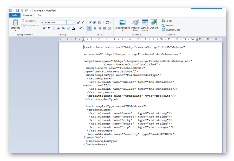 Файл XSD отркытый в WordPad