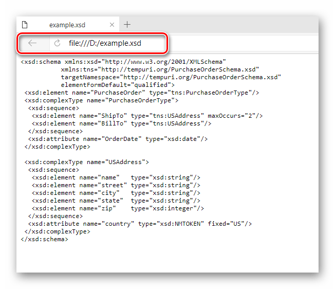 XSD файл в Яндекс Браузере