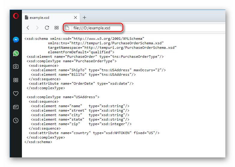 XSD файл в Opera