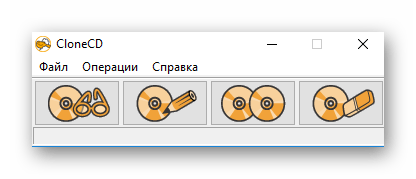 Главное окно программы CloneCD