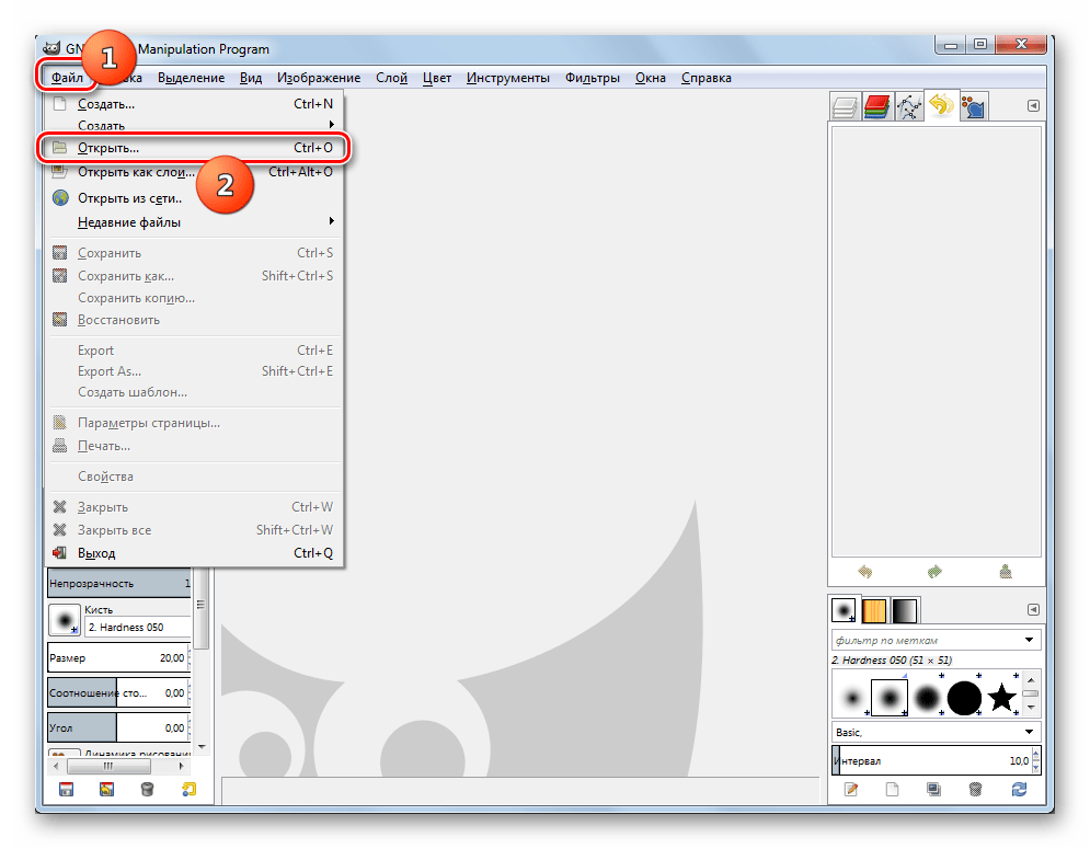 Переход в окно открытия файла с помощью верхнего горизонтального меню в программе Gimp