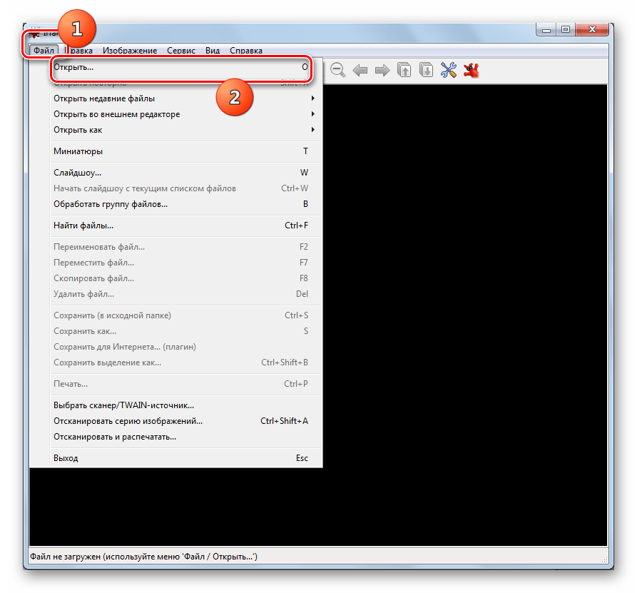 Переход в окно открытия файла с помощью верхнего горизонтального меню в программе IrfanView