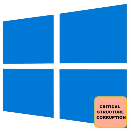 Critical STRUCTURE CORRUPTION в Windows 10: Як виправити