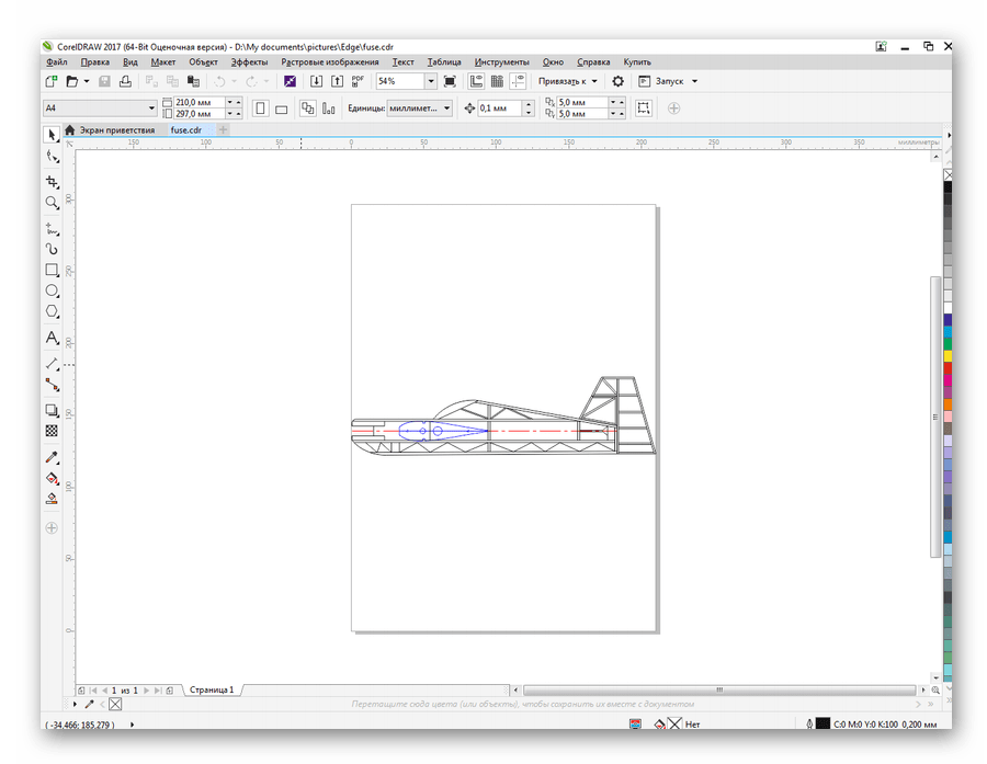 Файл DXF открытый в Corel Draw