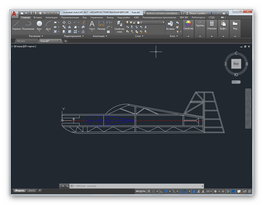 Файл DXF открытый в программе AutoCAD