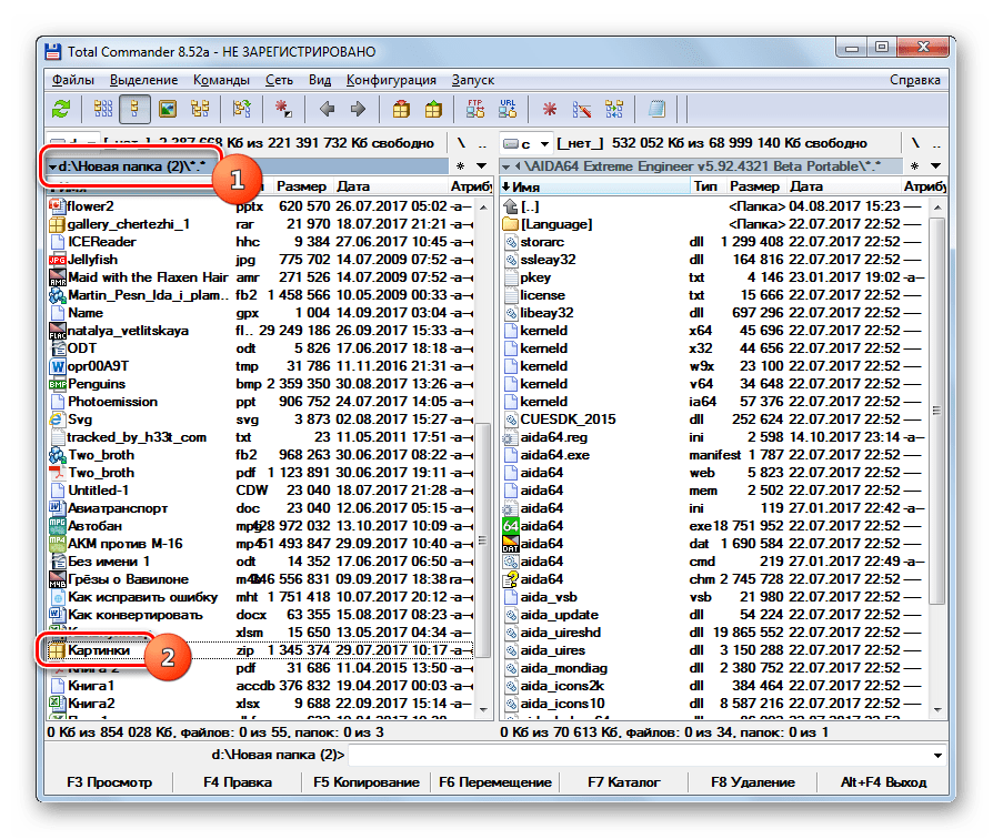 Переход внутрь архива ZIP в программе Total Commander