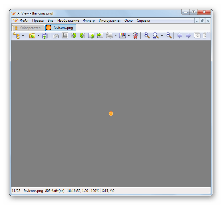 Картинка PNG открыта в программе XnView