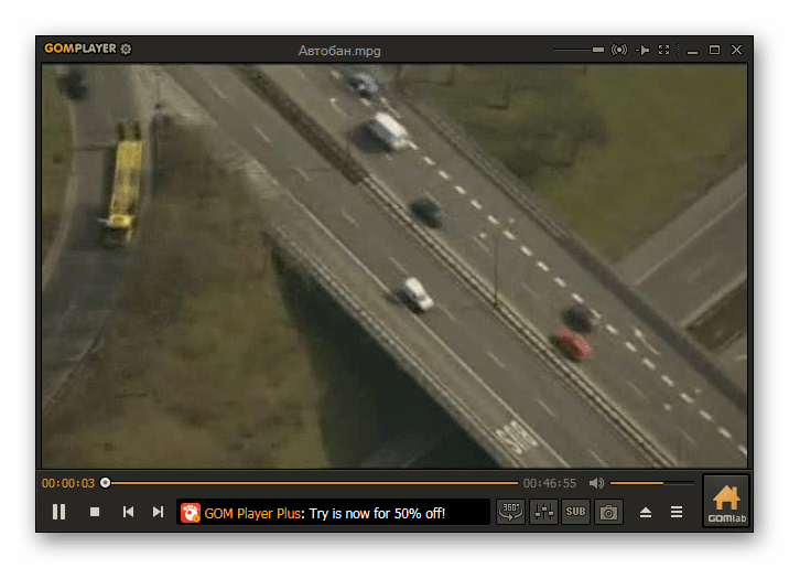 Воспроизведение видеофайла mpg в окне программы GOM Player