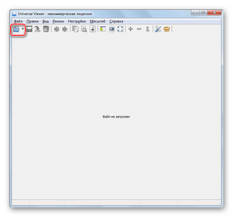 Переход в окно открытия файла с помощью иконки на панели инструментов в программе Universal Viewer