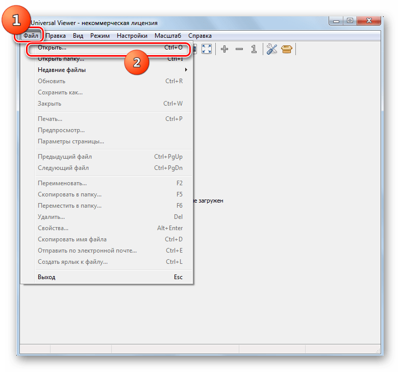 Переход в окно открытия файла в программе Universal Viewer