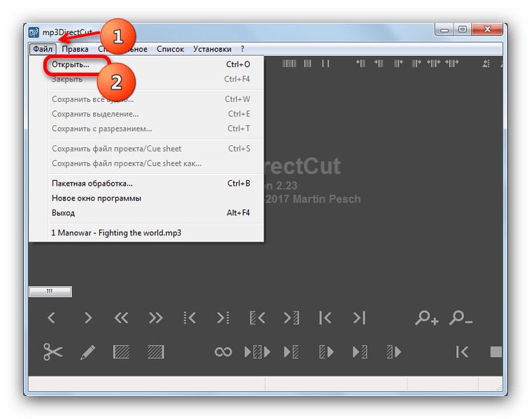 Открыть файл в Mp3DirectorCut