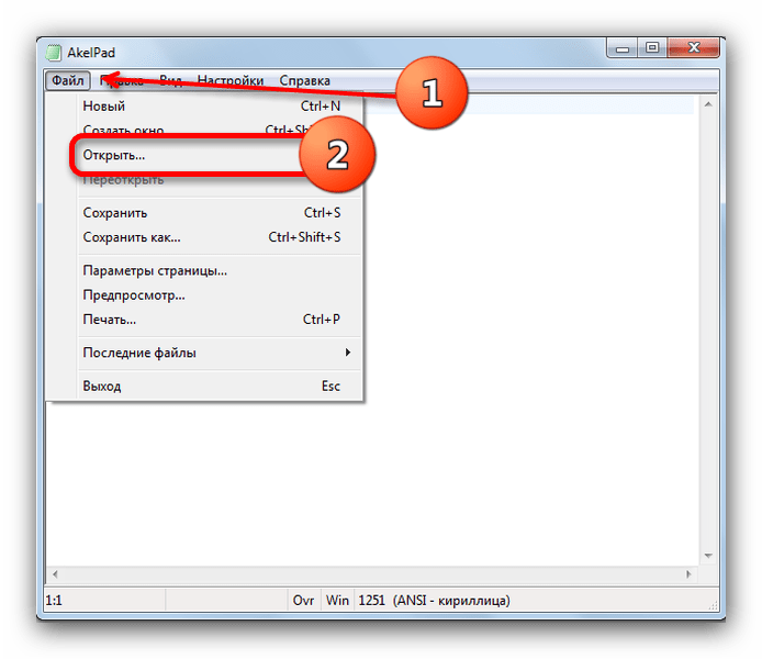 Воспользоваться меню Файл в AkelPad