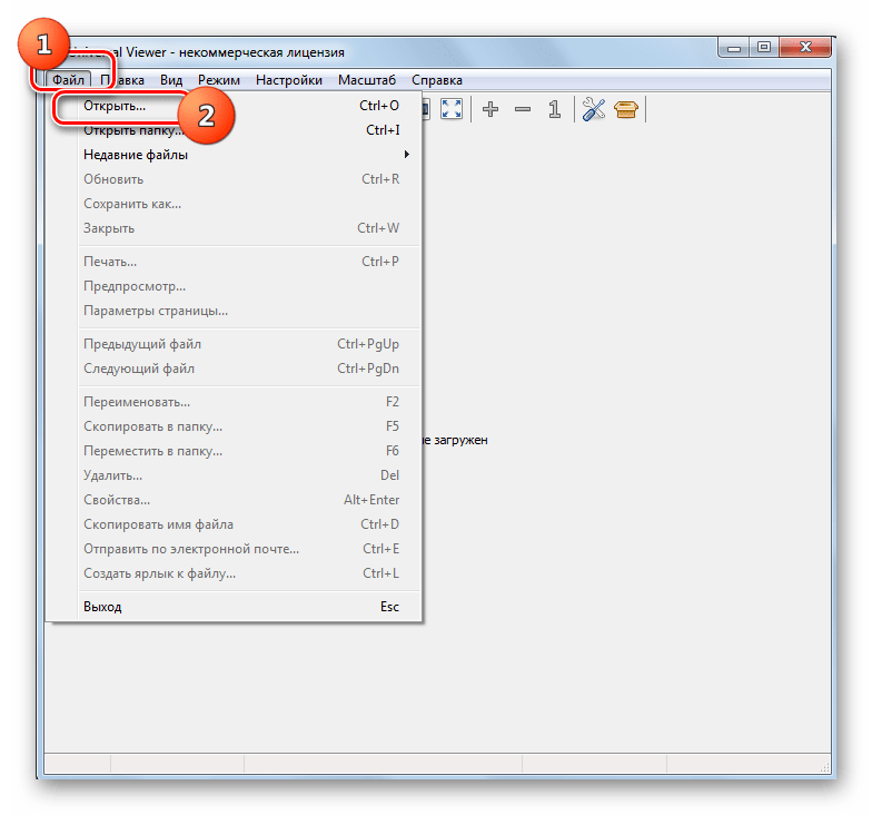 Переход в окно открытия файла через верхнее горизонтальное меню в программе Universal Viewer