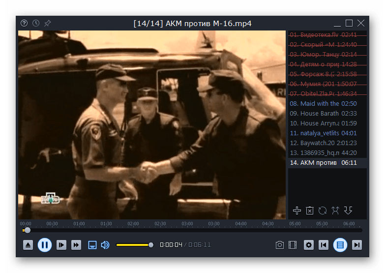 Воспроизведение видеофайла MP4 в программе Light Alloy